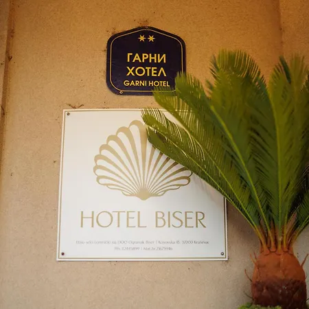 Hotel Garni Biser 2*
