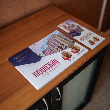 Garni Biser Hotel 2*